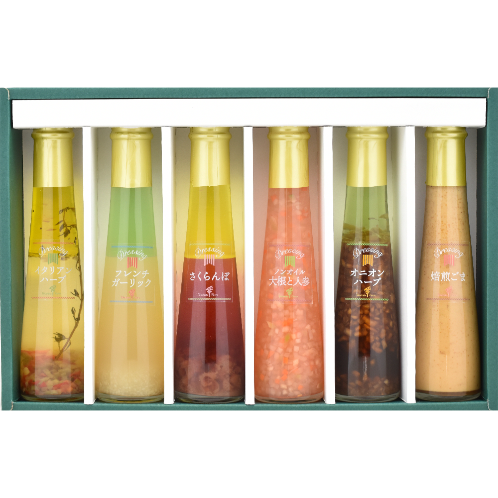 ドレッシング6本詰合せ(FD-06)