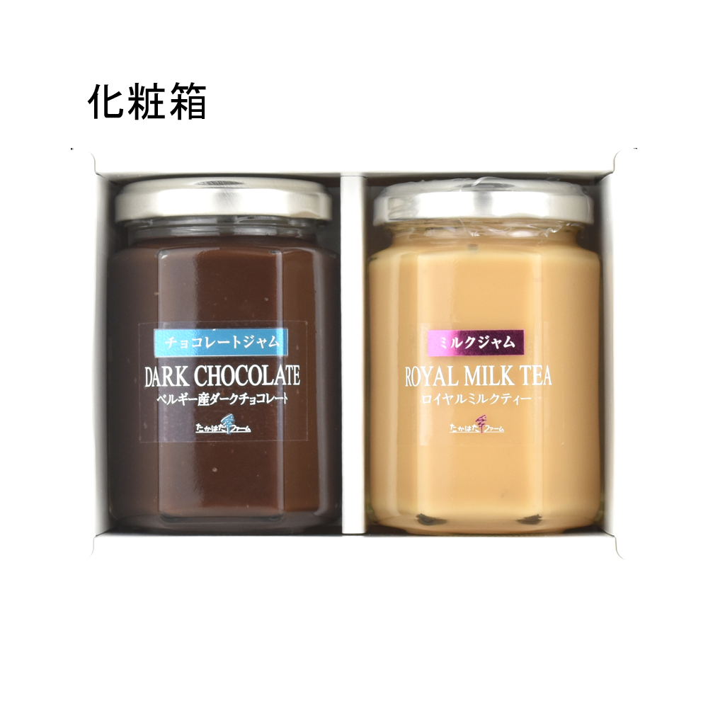 【化粧箱】15NB-S(ジャム145g×2)