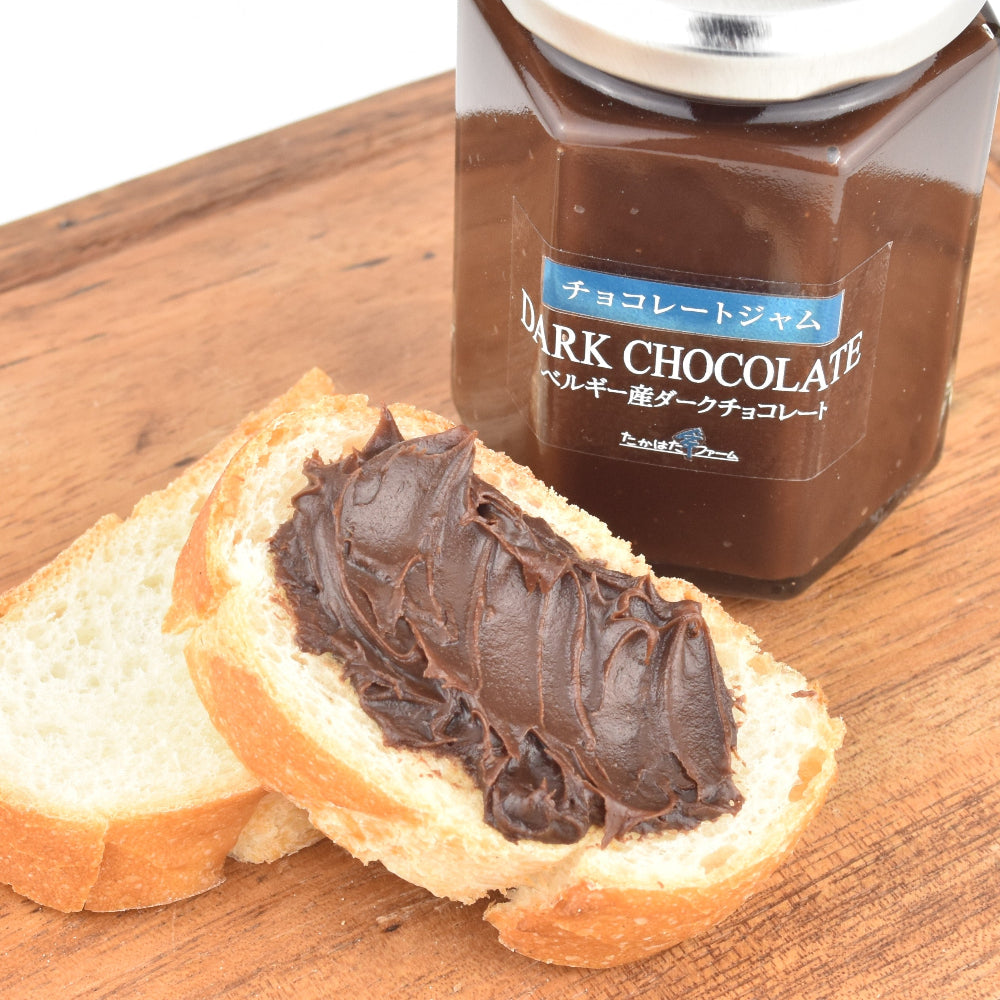 ダークチョコレートジャム