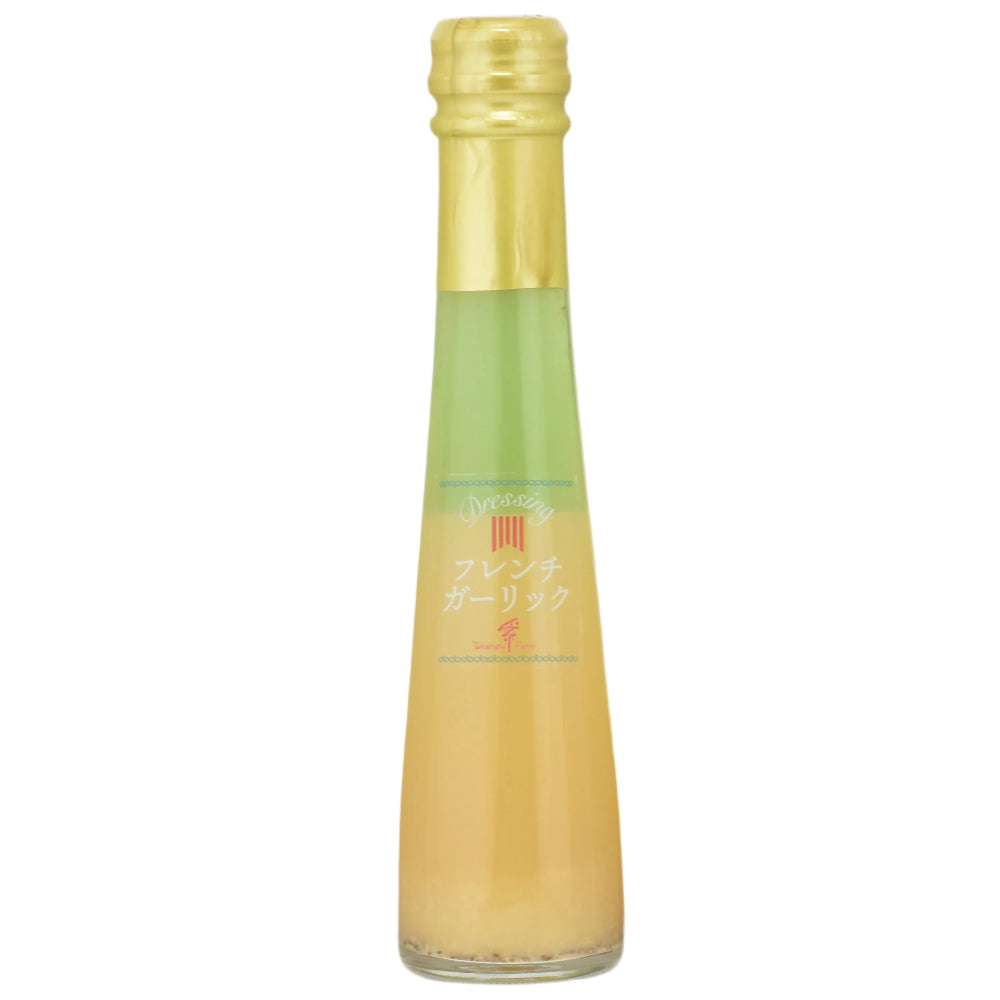 フレンチガーリックドレッシング
