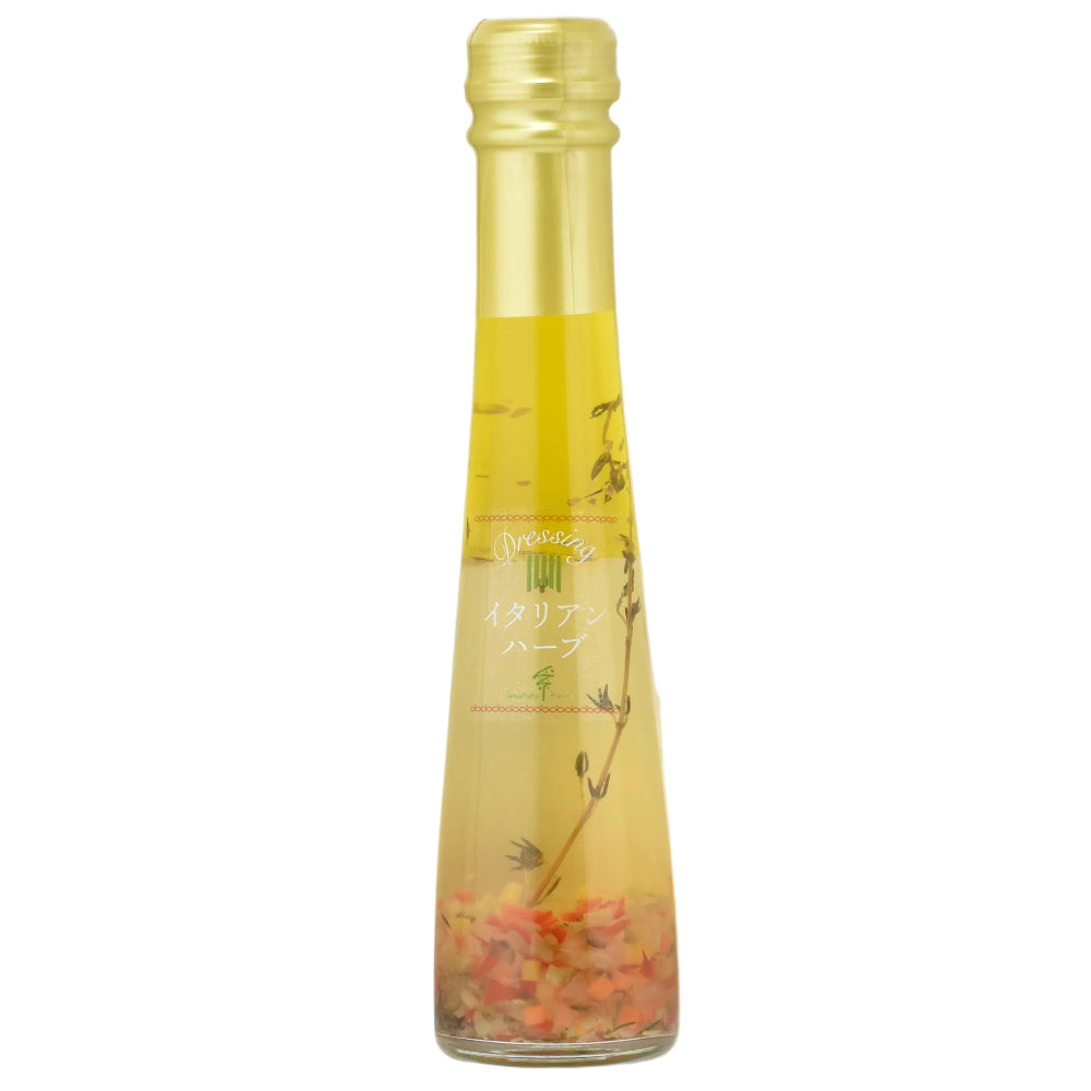 イタリアンハーブドレッシング