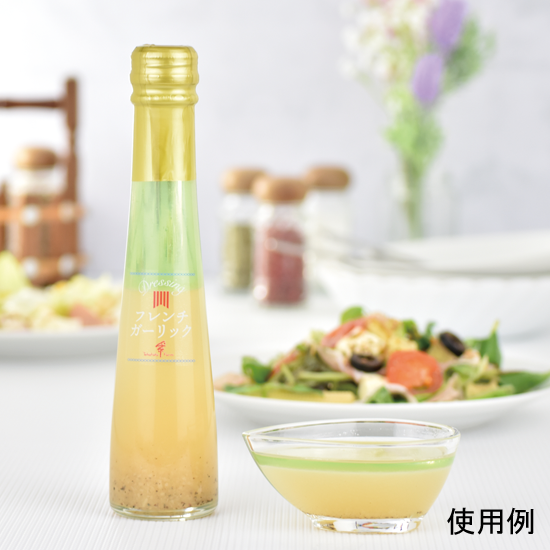 ドレッシング7本詰合せ(FD-07D)