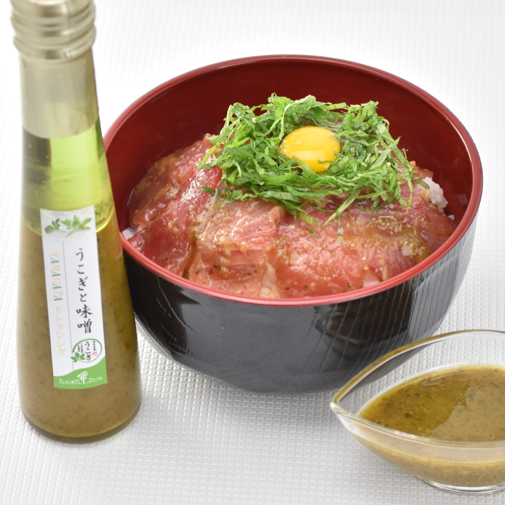 うこぎと味噌ドレッシング