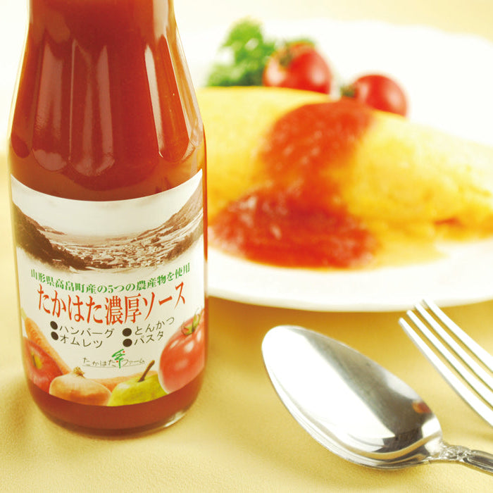 たかはた濃厚ソース