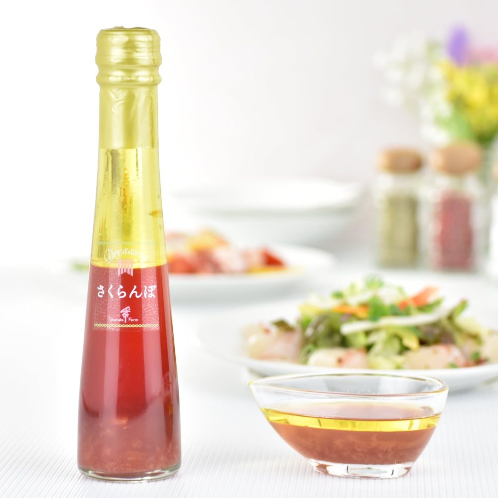 さくらんぼドレッシング