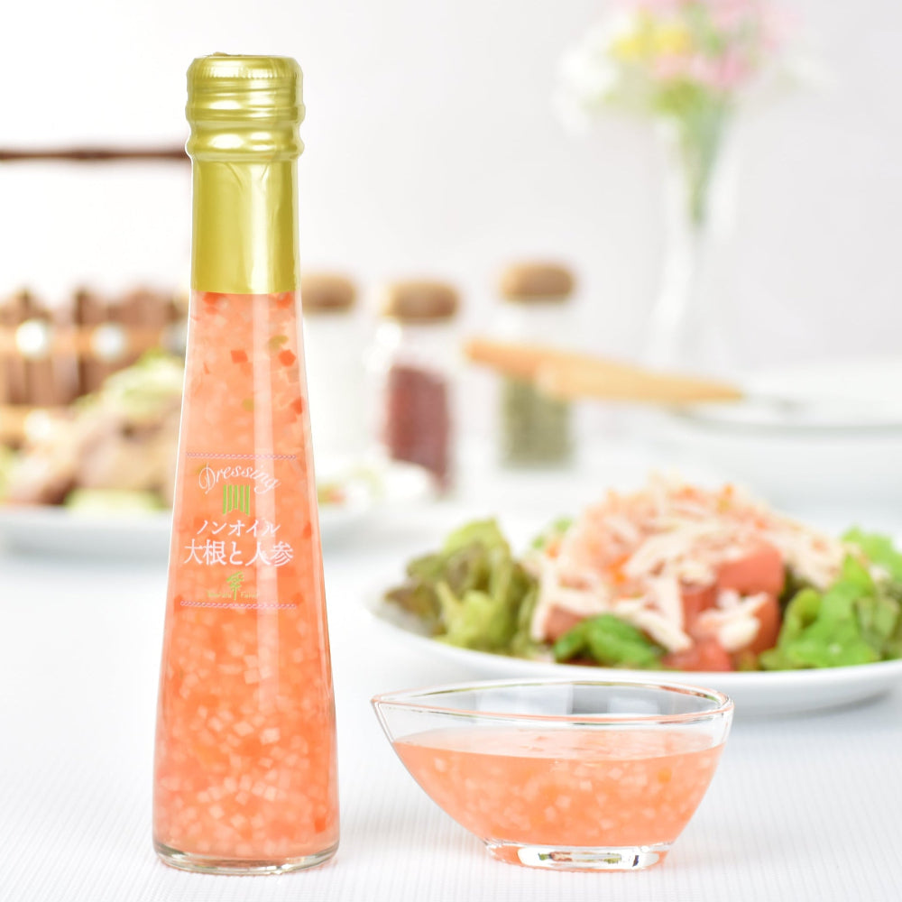 ノンオイル大根と人参ドレッシング