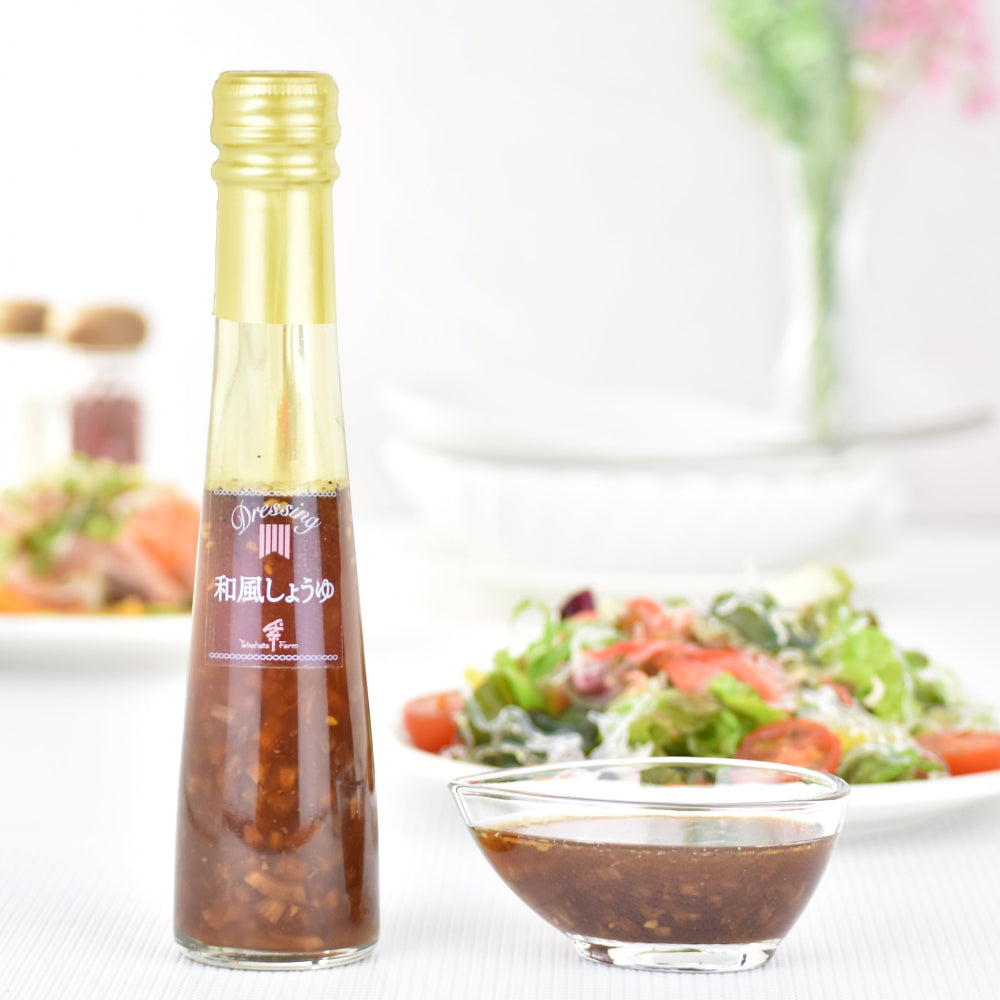 和風しょうゆドレッシング