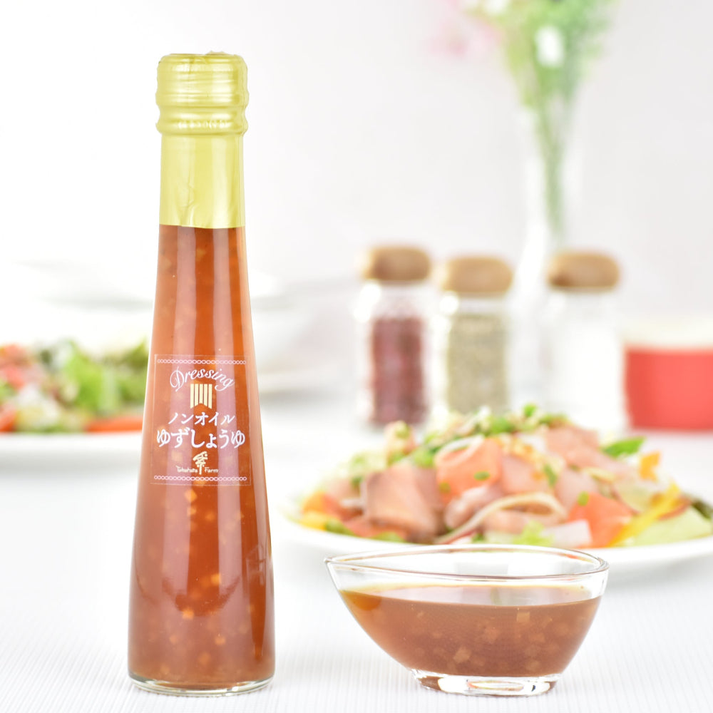 ノンオイルゆずしょうゆドレッシング
