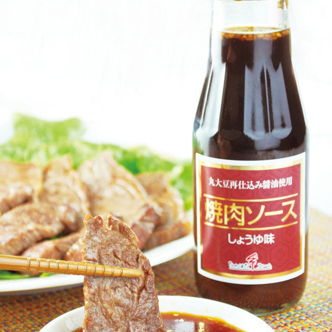 焼肉ソースしょうゆ