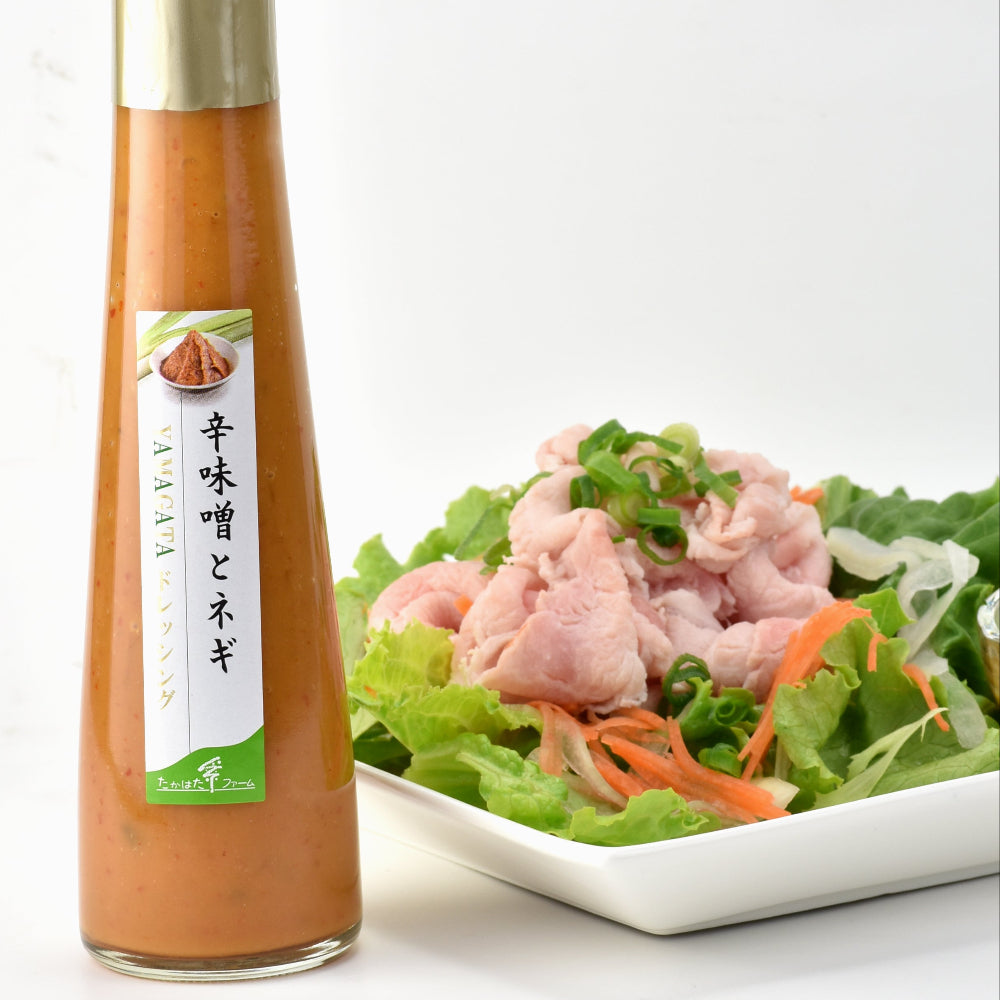 辛味噌とネギドレッシング