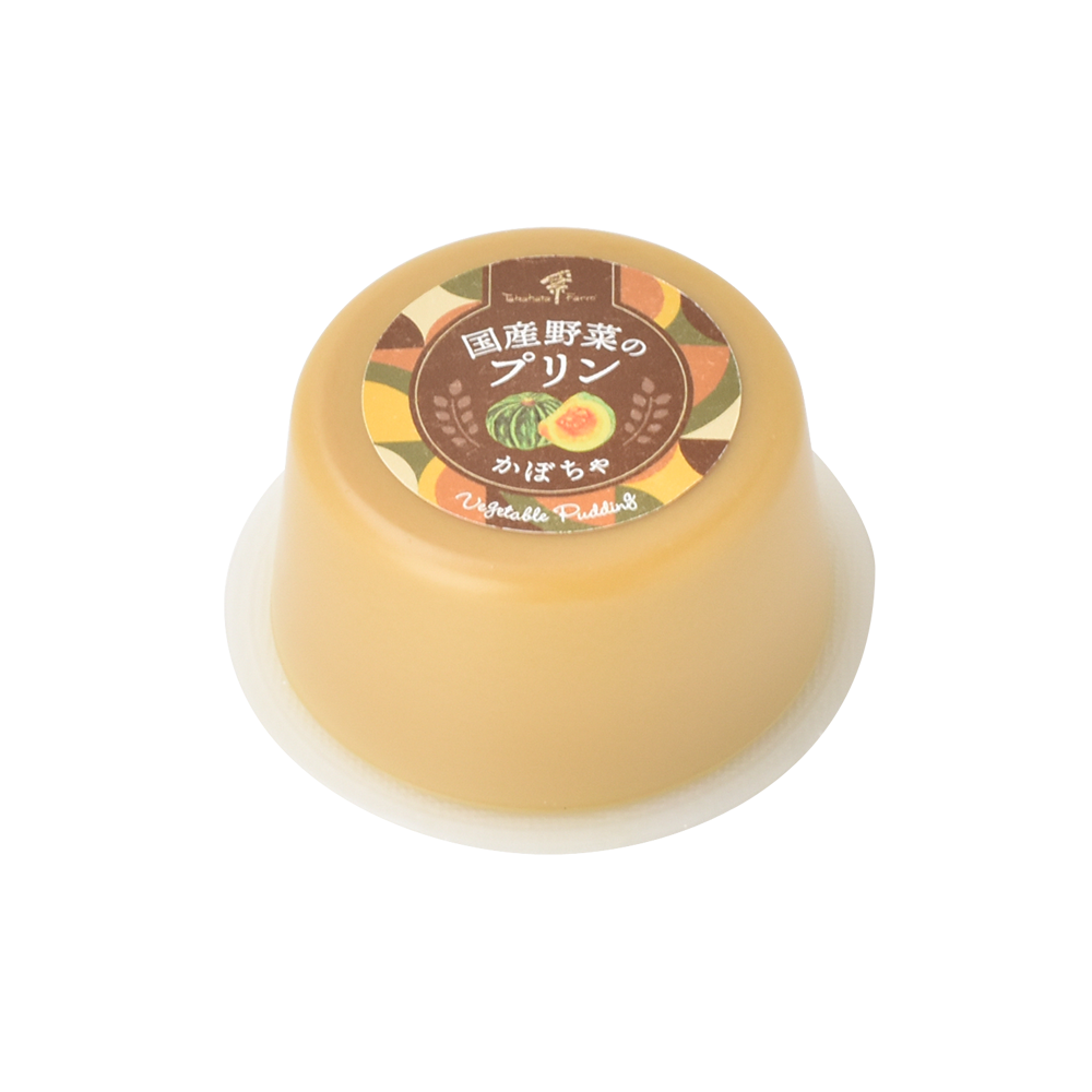 かぼちゃプリン
