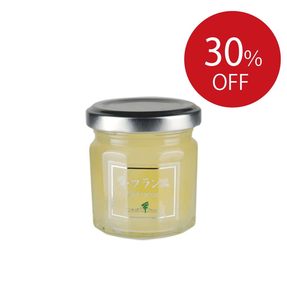 《SALE》ラ・フランスジャム(55g)