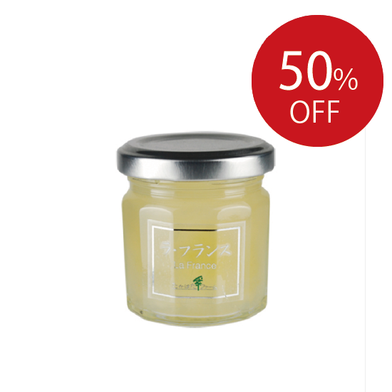 《SALE》ラ・フランスジャム(55g)