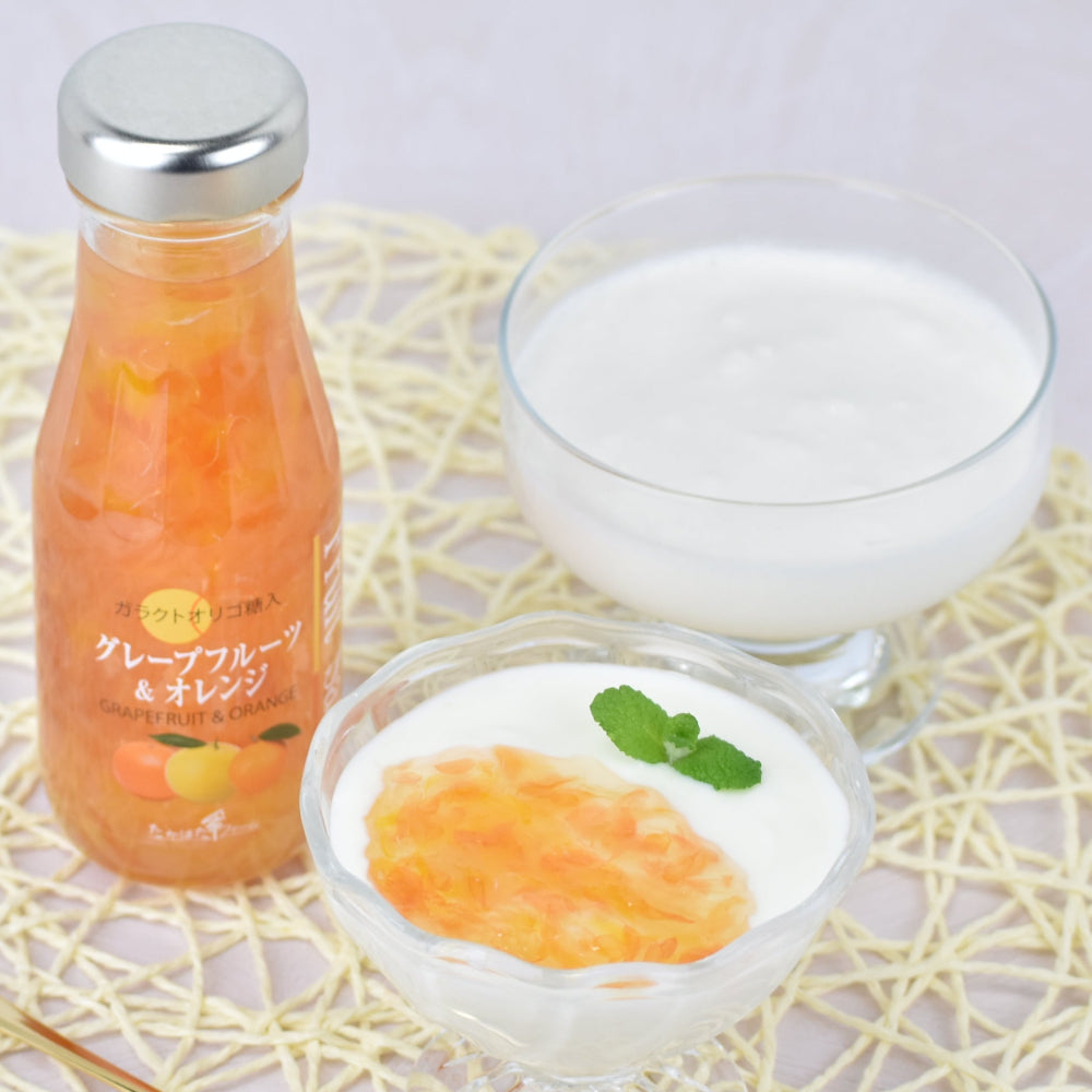 グレープフルーツ&オレンジソース