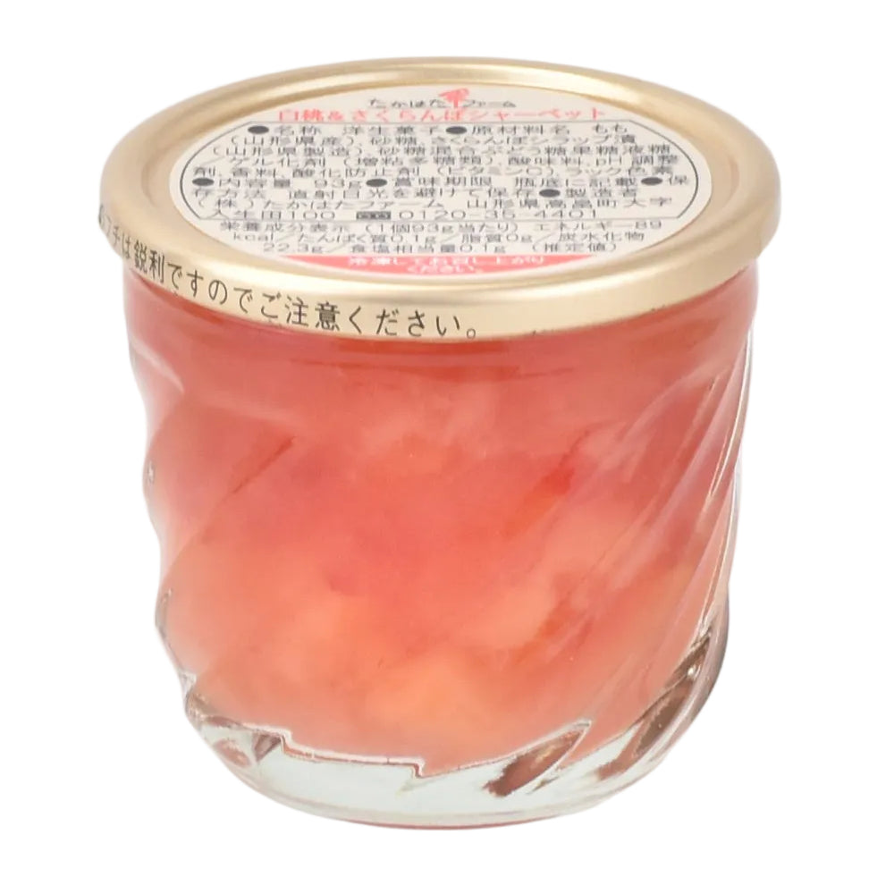 【季節限定】白桃&さくらんぼシャーベット