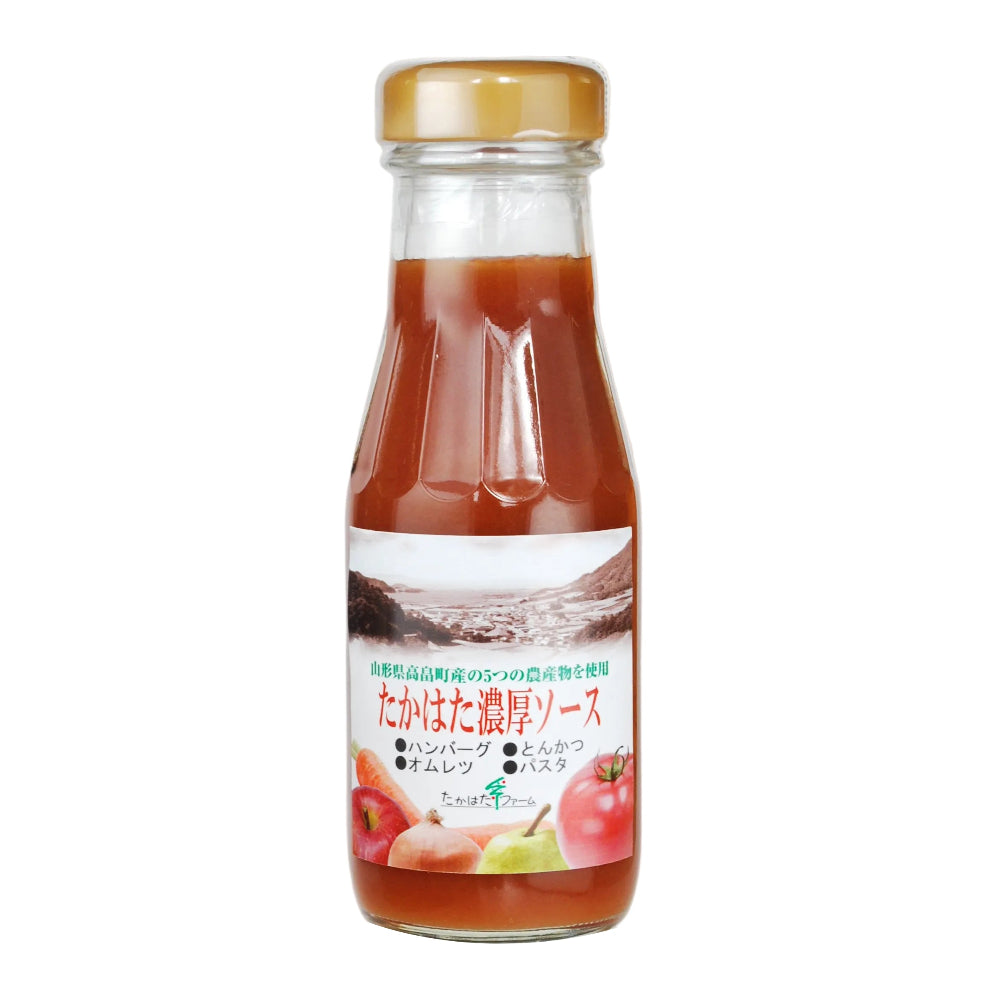 たかはた濃厚ソース