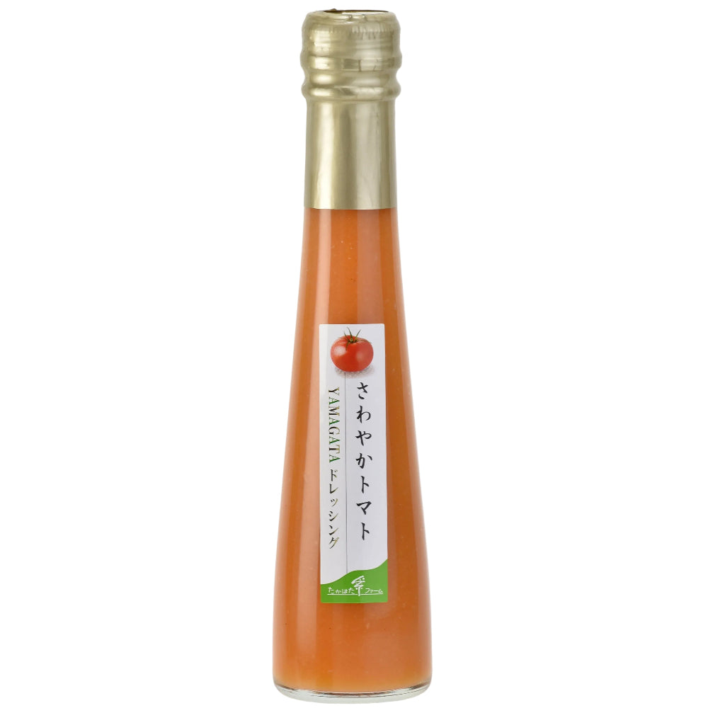 さわやかトマトドレッシング