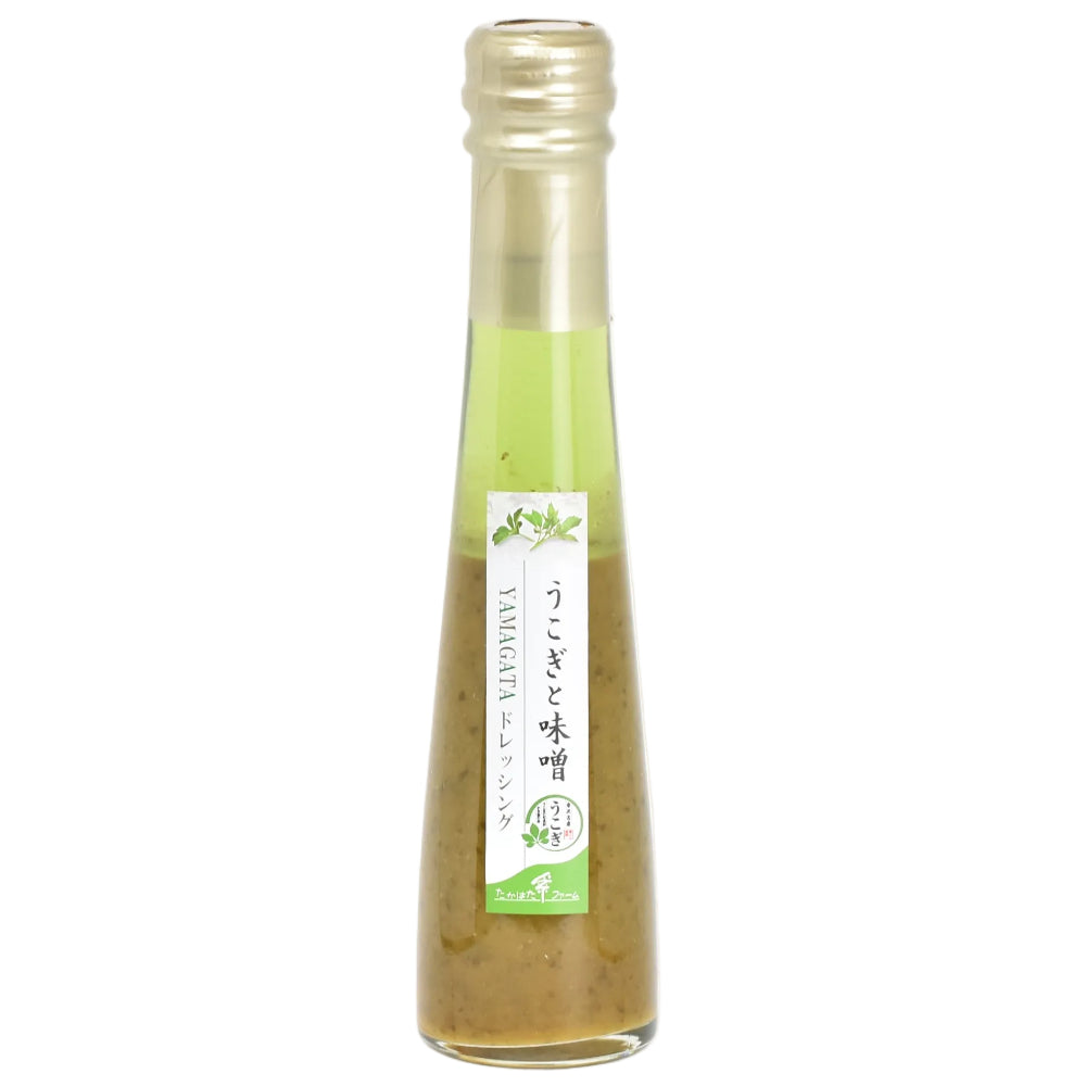 うこぎと味噌ドレッシング