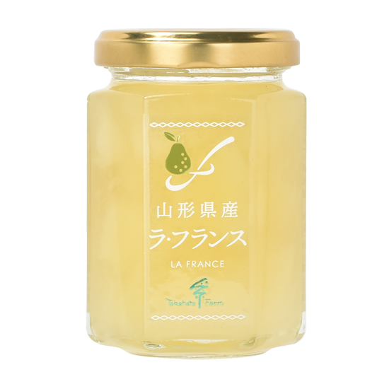 (新)山形県産ラ・フランスジャム(145g)