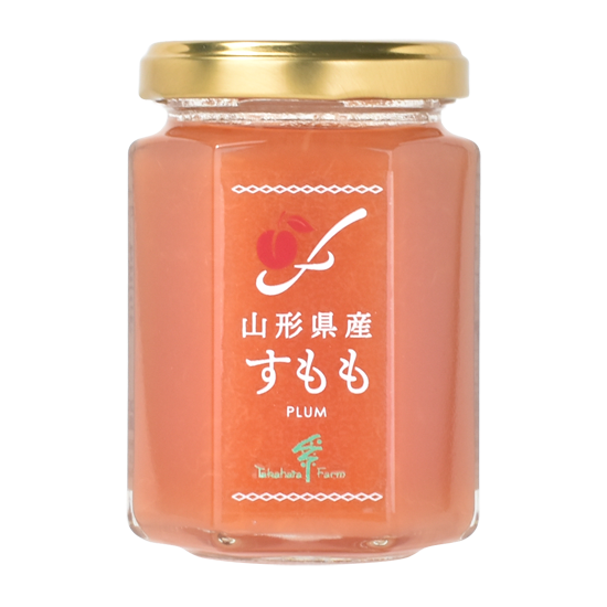 (新)山形県産すももジャム(145g)