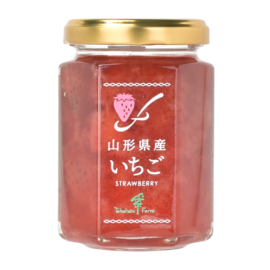 (新)山形県産いちごジャム(145g)