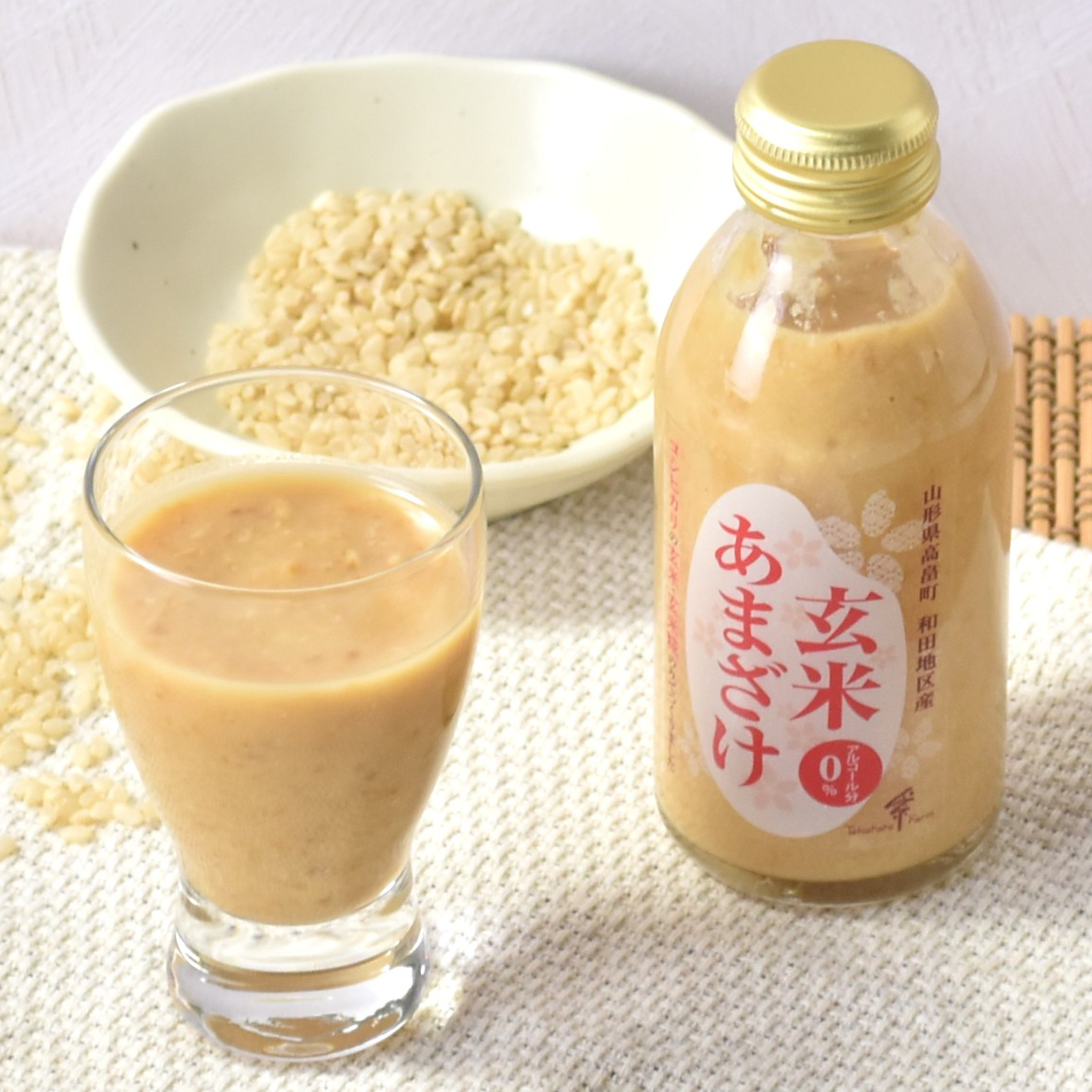 「玄米あまざけ155g」リニューアルしました