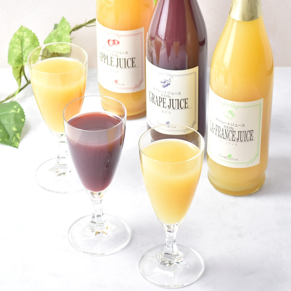 飲料 一覧