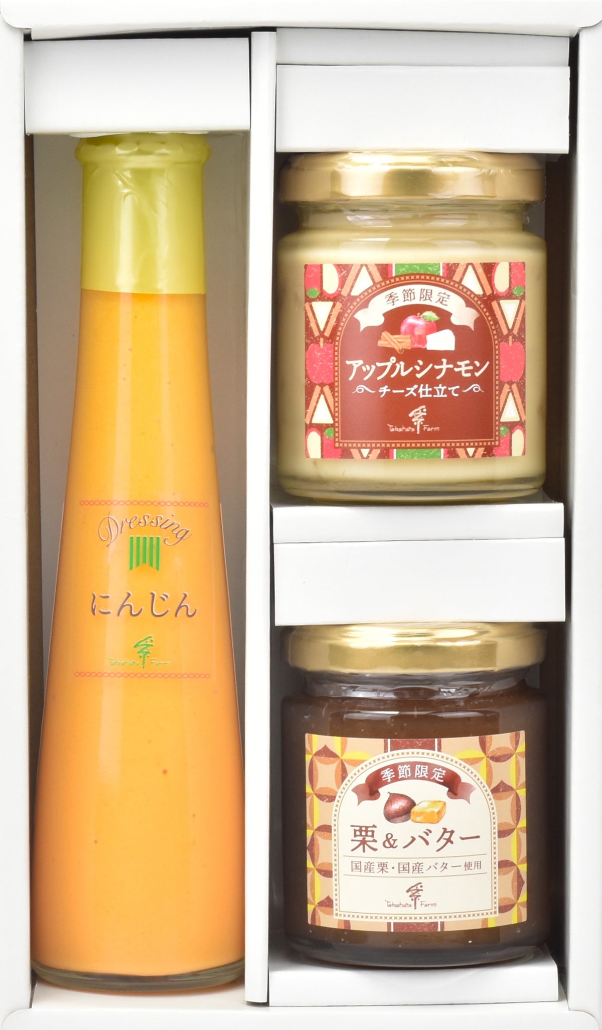 《新商品》季節限定スプレッド２個＆新ドレッシング１本セット（ＪＤＢー０５）