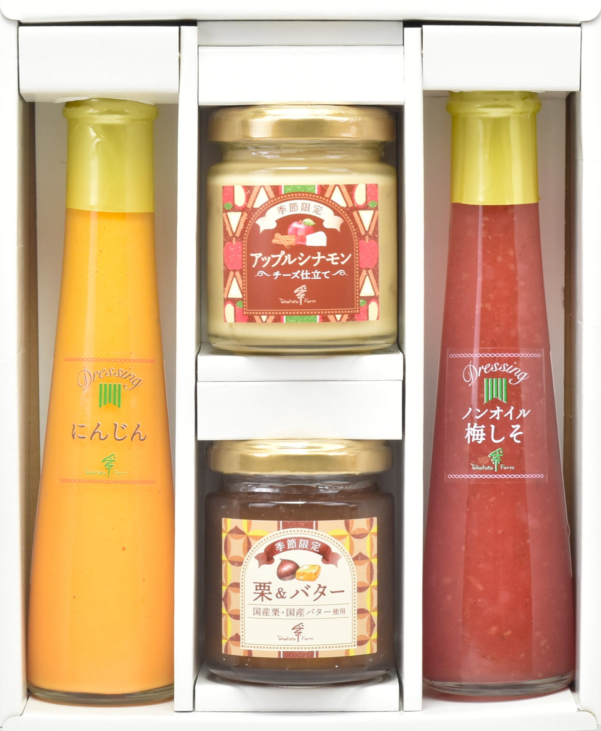 《新商品》季節限定スプレッド２個＆新ドレッシング２本セット（ＪＤＢーＳＪ）