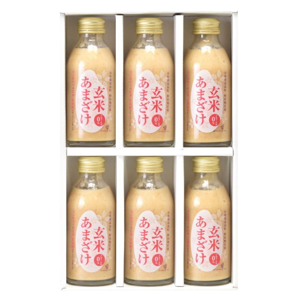 《リニューアル発売》玄米あまざけ６本詰合せ（ＡＺ－０６）