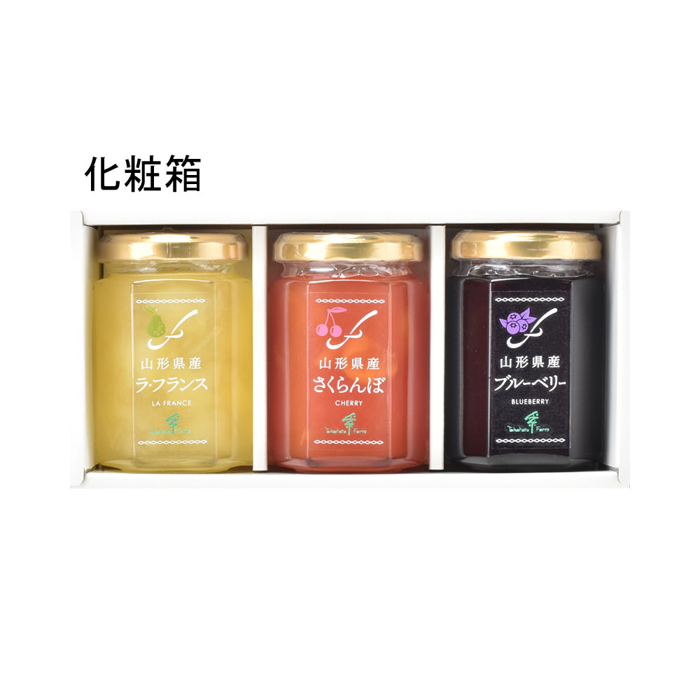 【化粧箱】１５ＮＢ－Ｌ（ジャム145g×3）