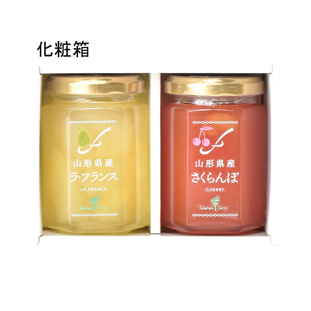 【化粧箱】１５ＮＢ－Ｓ（ジャム145g×2）