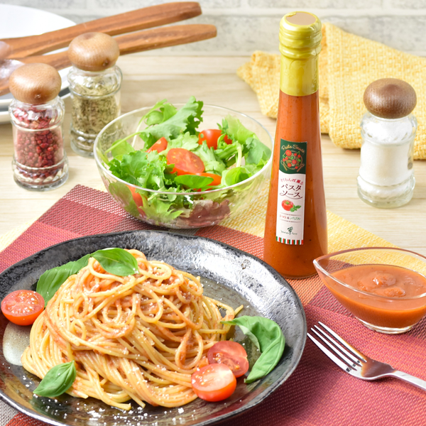 【数量限定】パスタソース さくらんぼ薫るトマト＆バジル