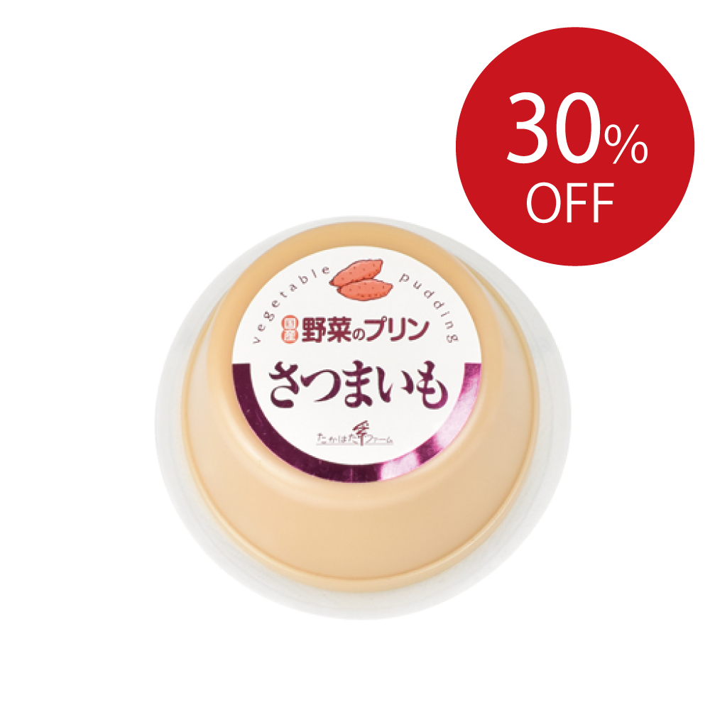 プリンsale様 プリン