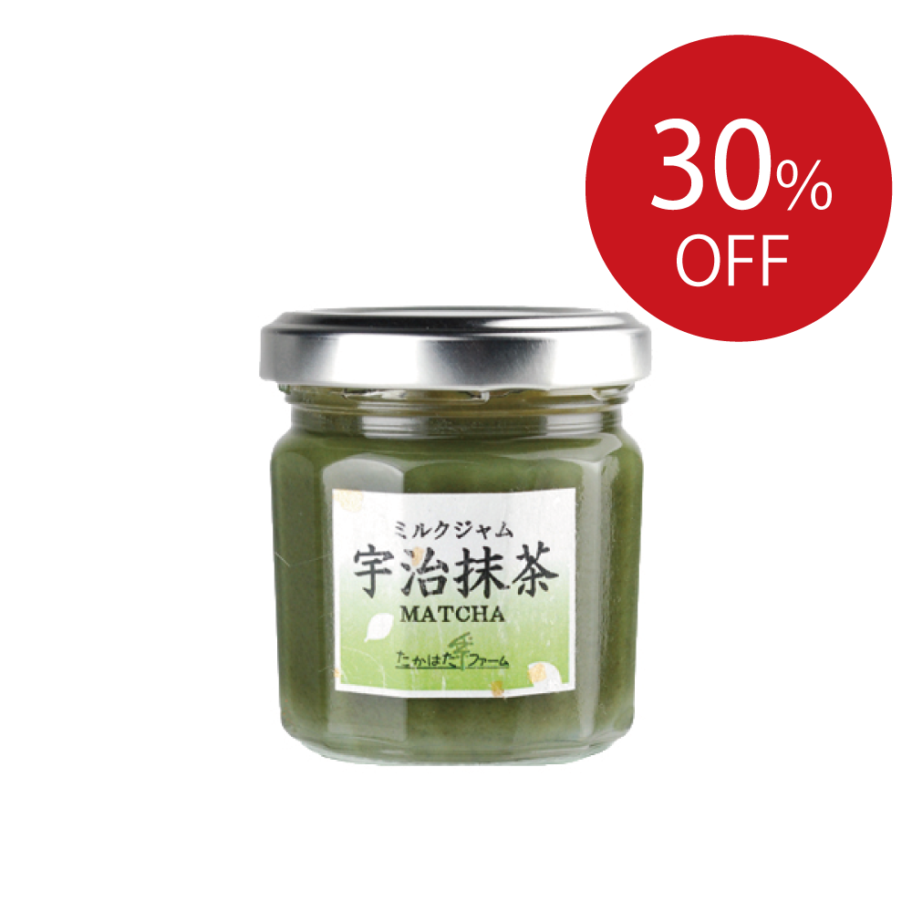 《SALE》宇治抹茶ミルクジャム（60ｇ）