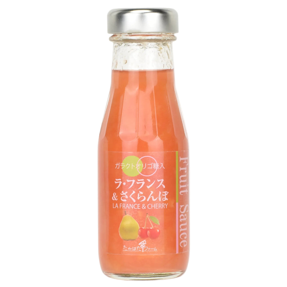 ラ・フランス＆さくらんぼソース
