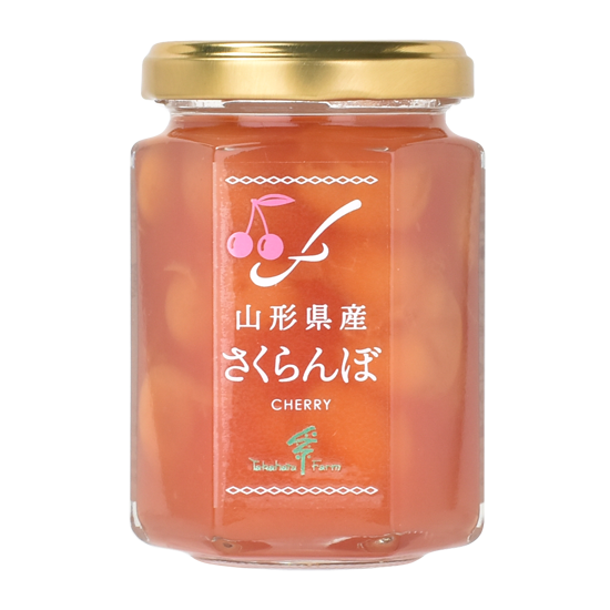 （新）山形県産さくらんぼジャム（145g）